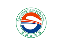 沈陽鐵路局