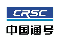中國通號
