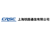 上海信號