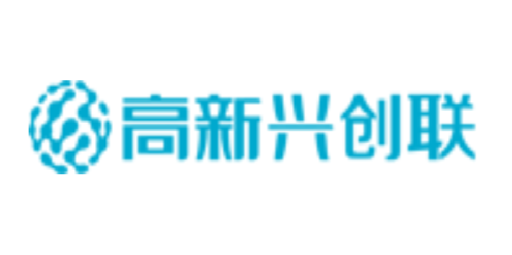 高新興創聯